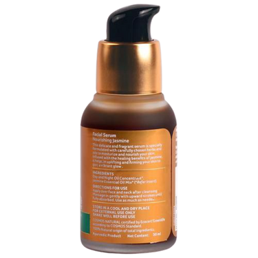 https://cdn.shopify.com/s/files/1/1857/6931/products/Facialing.png?v=1624616886